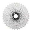 Sunrace CSM96 9sp Cassette-Zilver-11-34 -Professionele Winkel Voor Fietsaccessoires 47dc32d6 55fa 412b b440 c08127e03da0 sr csm96 9sp 34 thv045978