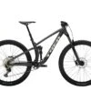 Trek Fuel EX 5 2 Trek Fuel EX 5 -Professionele Winkel Voor Fietsaccessoires 5260695 gemiddeld