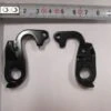 Derailleurhanger 038 -Professionele Winkel Voor Fietsaccessoires 9897C218 94EB 4229 A3F7 040A8271335A 1