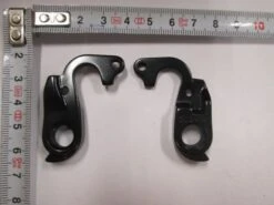 Derailleurhanger 038