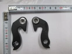 Derailleurhanger 063