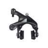 Shimano Ultegra BR-R8100 Remmenset -Professionele Winkel Voor Fietsaccessoires br r8100 r shic219 primary 1.jpg.thumb .1280.1280