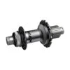Shimano XTR M9111 12-sp 142/32 CL Achternaaf-Grijs -Professionele Winkel Voor Fietsaccessoires efhm9111b medium
