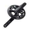 Shimano Ultegra R8100-P 12sp Crankset Incl. Powermeter, Excl. Bladen -Professionele Winkel Voor Fietsaccessoires ifcr8100pdxxa 4 medium