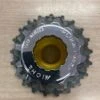 Miche Primato Superlight Campagnolo 9sp Cassette -Professionele Winkel Voor Fietsaccessoires msl2