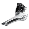Shimano GRX RD-RX400 Achterderailleur -Professionele Winkel Voor Fietsaccessoires rdrx400