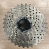 Stride CS-M300 Shimano/SRAM Passing Cassette 9v-11-32 1 Stride CS-M300 Shimano/SRAM Passing Cassette 9v-11-32 -Professionele Winkel Voor Fietsaccessoires stridecsm300