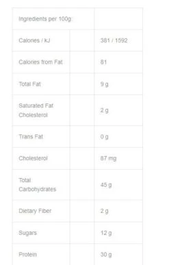 SupQ Protein Bar-Vanilla Crisp-50gr -Professionele Winkel Voor Fietsaccessoires supq 1058 3